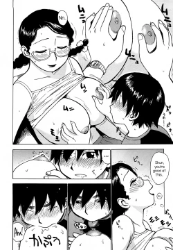 Page 202 of Yona Yona | Night After Night