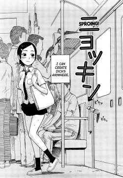 Page 28 of Yona Yona | Night After Night