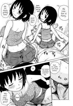 Page 49 of Yona Yona | Night After Night