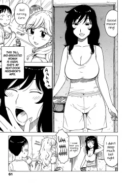 Page 63 of Yona Yona | Night After Night