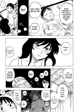 Page 69 of Yona Yona | Night After Night