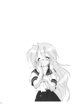 Page 10 of Kanchuumimai SP 3yuki3