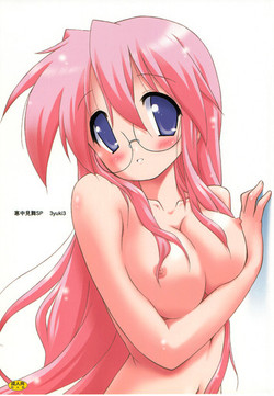 Download Kanchuumimai SP 3yuki3