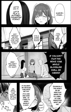 Page 14 of Watashi-tachi, Oyakodon AV Totte Joreishimashita | We Performed An Exorcism By Filming A Mother & Daughter Porn Flick