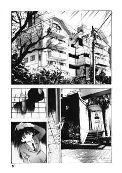 Page 6 of F-Cup Tenshi Maron