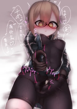 Page 62 of 变身女英雄秋月南 能量射精败北（24.9.20更新）