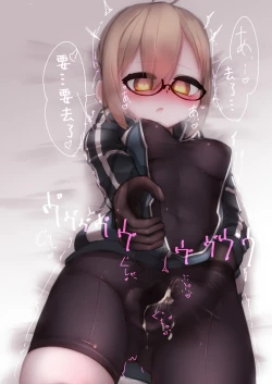 Page 63 of 变身女英雄秋月南 能量射精败北（24.9.20更新）