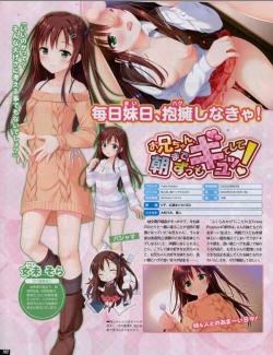 Page 102 of TECH GIAN 2018-07