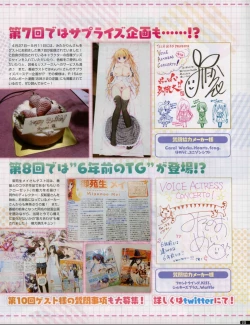 Page 11 of TECH GIAN 2018-07