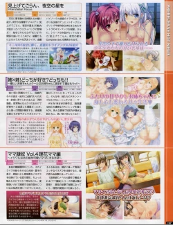 Page 147 of TECH GIAN 2018-07