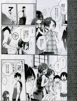 Page 175 of TECH GIAN 2018-07