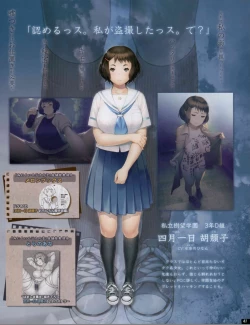 Page 41 of TECH GIAN 2018-07