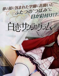 Page 84 of TECH GIAN 2018-07