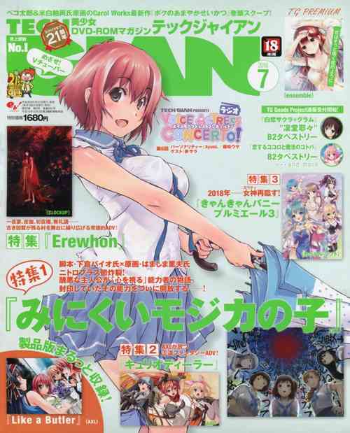 Download TECH GIAN 2018-07