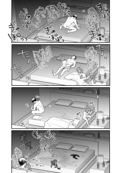 Page 27 of Nikushokujou wa Zetsurin Koubi de Haramitai