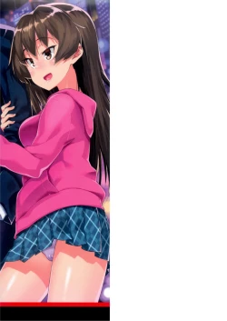 Page 201 of Osanazuma to Issho