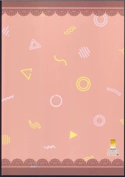 Page 22 of sweeter than a dream