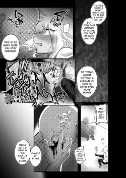 Page 32 of Itte Yaruze Daibutai