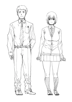 Page 199 of Loli to Asobo