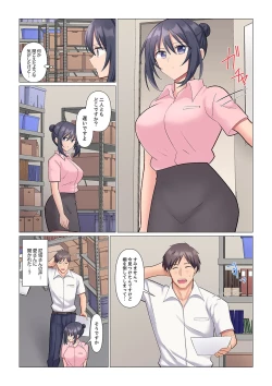 Page 131 of Sukinashi Onna Joshi, Irerarechuu. ~ Iji demo Zecchou o Mitomenai Taikyuu SEX 1-16