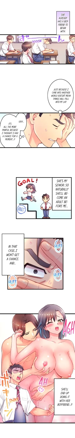 Page 46 of Is That Mister Well-Hung!