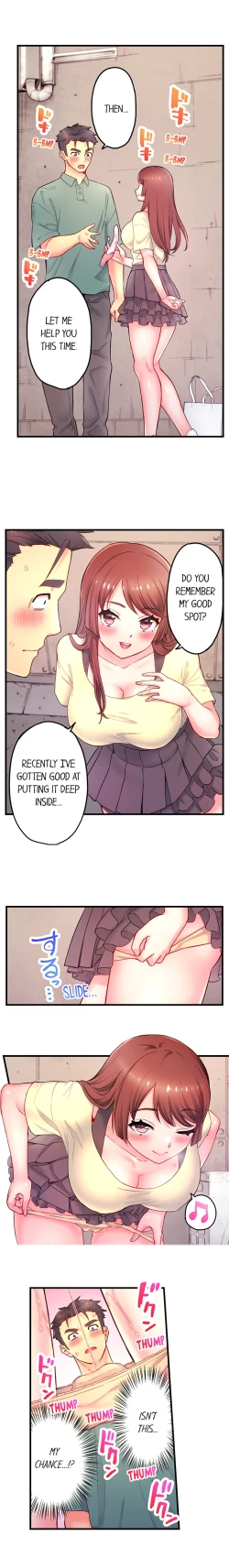 Page 80 of Is That Mister Well-Hung!