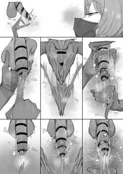 Page 7 of 0829 Suisei