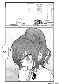 Page 20 of Saimin Application Jikken Kiroku 1