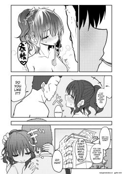 Page 38 of Saimin Application Jikken Kiroku 1