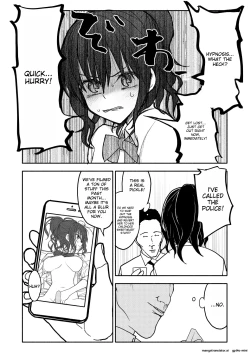Page 45 of Saimin Application Jikken Kiroku 1