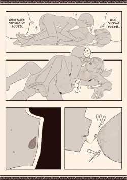 Page 13 of Suki na Hito no Futago no Imouto to 3 | The Twin Sister of the Girl I Love 3