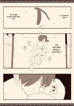 Page 21 of Suki na Hito no Futago no Imouto to 3 | The Twin Sister of the Girl I Love 3