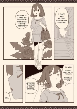 Page 34 of Suki na Hito no Futago no Imouto to 3 | The Twin Sister of the Girl I Love 3