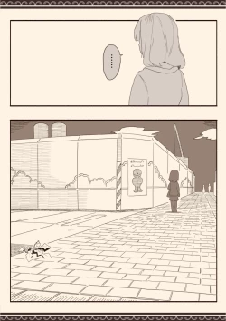 Page 37 of Suki na Hito no Futago no Imouto to 3 | The Twin Sister of the Girl I Love 3