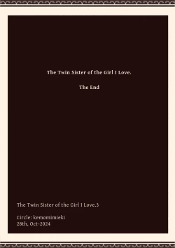 Page 38 of Suki na Hito no Futago no Imouto to 3 | The Twin Sister of the Girl I Love 3