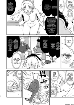 Page 56 of Joou Heika no Koufuku Senryou Hen