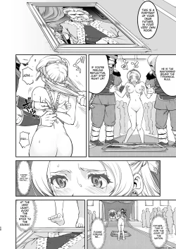 Page 58 of Joou Heika no Koufuku Senryou Hen