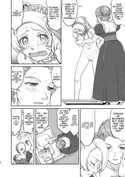 Page 62 of Joou Heika no Koufuku Senryou Hen