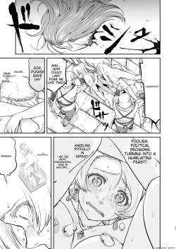 Page 77 of Joou Heika no Koufuku Senryou Hen