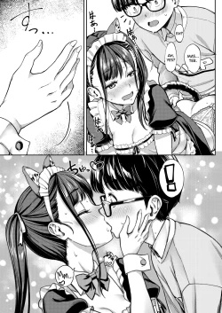 Page 33 of Kanojo no Imouto wa Nikushoku-kei Gal | My Girlfriend's Little Sister is a Carnivorous Gyaru Ch. 3