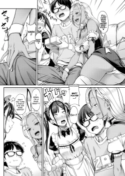 Page 8 of Kanojo no Imouto wa Nikushoku-kei Gal | My Girlfriend's Little Sister is a Carnivorous Gyaru Ch. 3