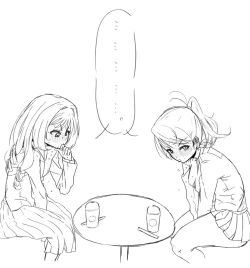 Page 374 of Futanari o Kakushiteiru Ojōsama wa Busaiki Shi Nagara Gamansuru