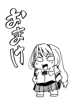 Page 415 of Futanari o Kakushiteiru Ojōsama wa Busaiki Shi Nagara Gamansuru