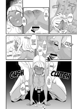 Page 5 of Kasshoku Yousei 2 | Ebony Fairy 2
