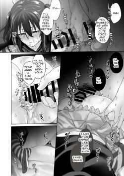 Page 18 of Dorei Shounen Mesugaki Eigyou | Bitchboy Buttgasm Business