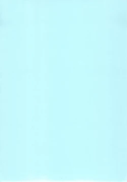 Page 4 of Shin VIP Room!!