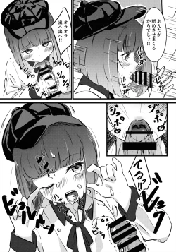 Page 9 of "BLUE or RED!?"