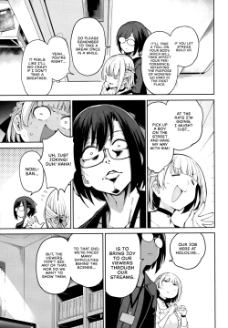 Page 8 of Shirogane no Shota Shuryousai ~Stress o Kaishou Suru Tame Mainichi ShotaInfinite Milking Arc
