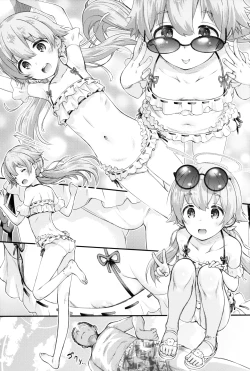 Page 7 of Koi suru Hifumi