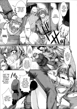 Page 7 of Girl's Seed